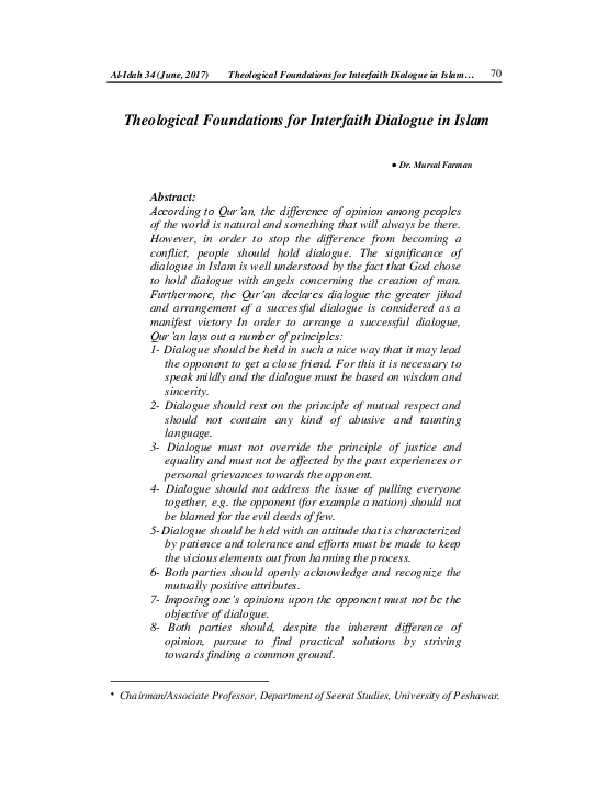 (PDF) Theological Foundations for Interfaith Dialogue in Islam