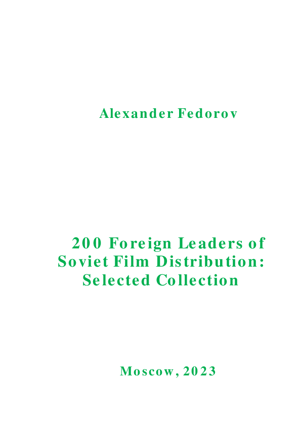 Koko Ostin porno videolarini onlayn tomosha qiling.