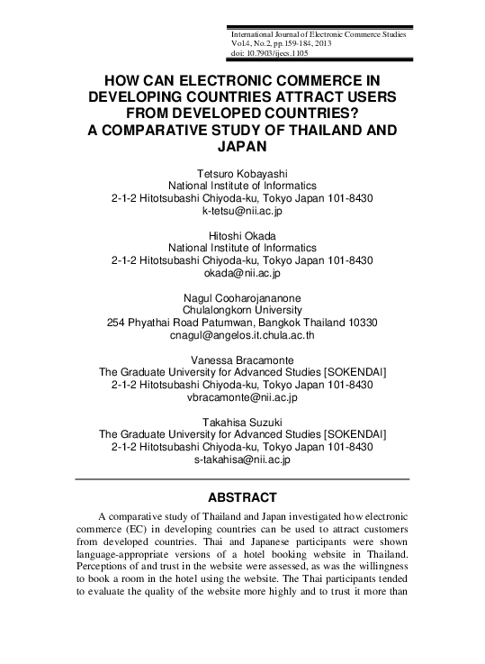 (PDF) How Can Electronic Commerce in Developing Countries Attract Users ...