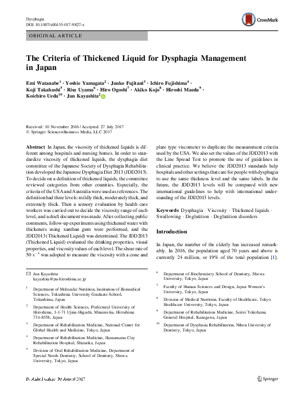 (PDF) The Criteria of Thickened Liquid for Dysphagia Management in Japan