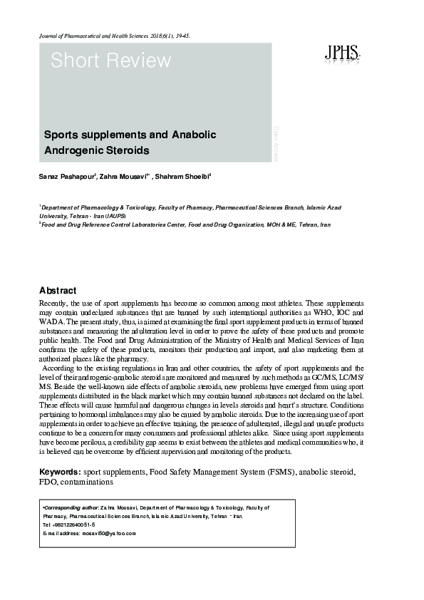 (PDF) Sports supplements and Anabolic Androgenic Steroids
