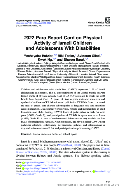 (PDF) 2022 Para Report Card on Physical Activity of Israeli Children ...