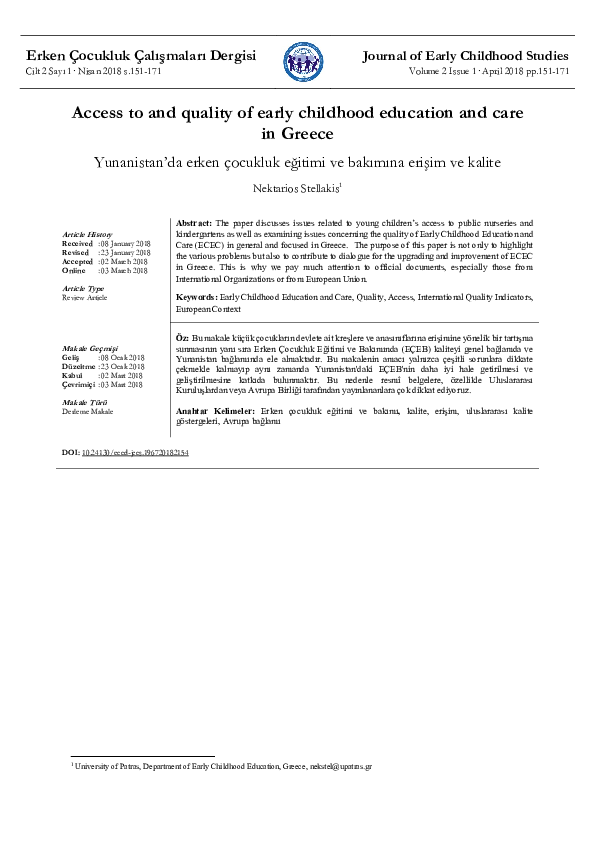 (PDF) Access to and quality of early childhood education and care in Greece