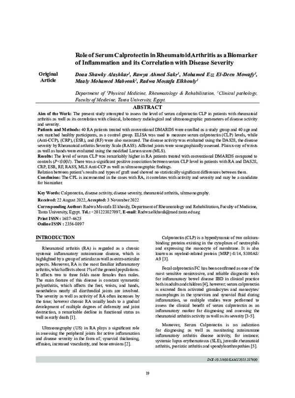 (PDF) Role of Serum Calprotectin in Rheumatoid Arthritis as a Biomarker ...