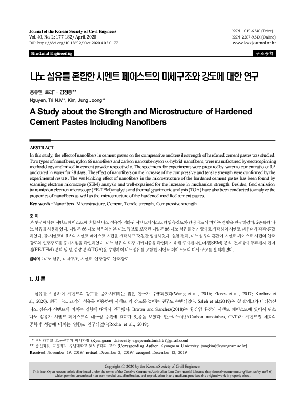 (PDF) A Study about the Strength and Microstructure of Hardened Cement ...