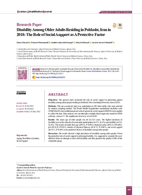 (PDF) Disability Among Older Adults Residing in Poldasht, Iran in 2018 ...