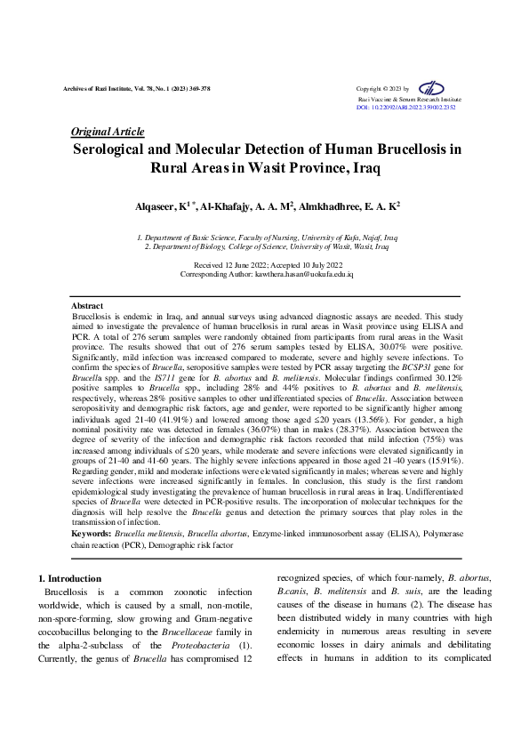 (PDF) Serological and Molecular Detection of Human Brucellosis in Rural ...
