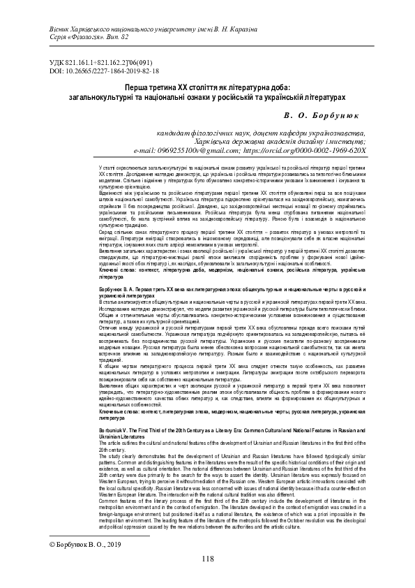 m.my.mail катя голая amateur 