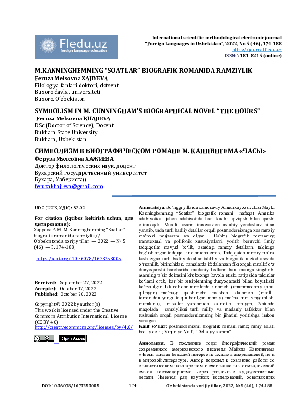 Rus ona-ogil porno onlayn veb-kamerada