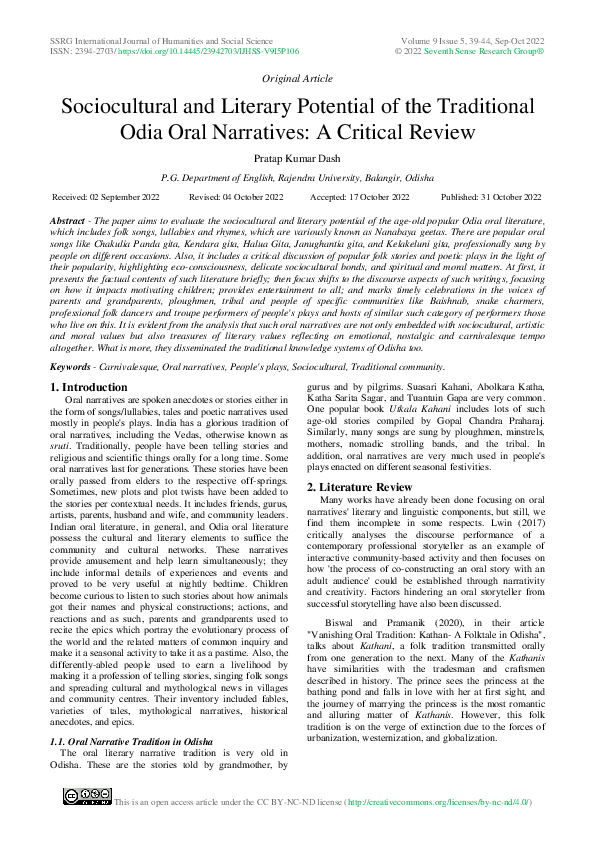 Odia Insta Mms: A Critical Look At The Latest Trends & Their Impact - 884jk1o
