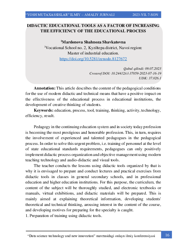 (PDF) DIDACTIC EDUCATIONAL TOOLS AS A FACTOR OF INCREASING THE ...