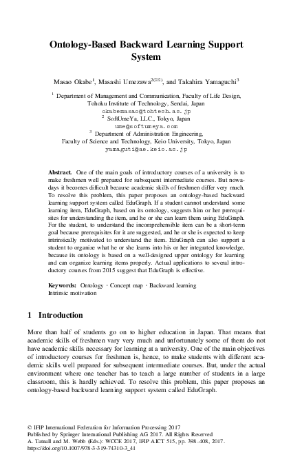 (PDF) Ontology-Based Backward Learning Support System
