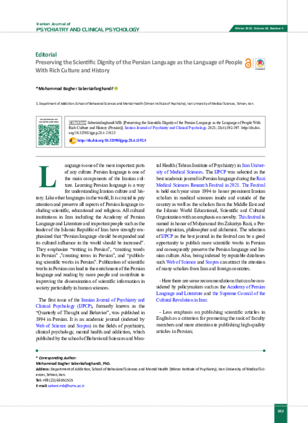 (PDF) Preserving the Scientific Dignity of the Persian Language as the ...