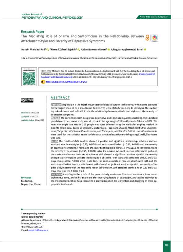 (PDF) The Mediating Role of Shame and Self-criticism in the ...