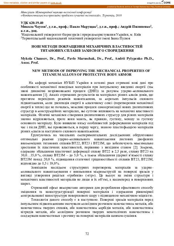 (PDF) New methods of improving the mechanical properties of titanium ...