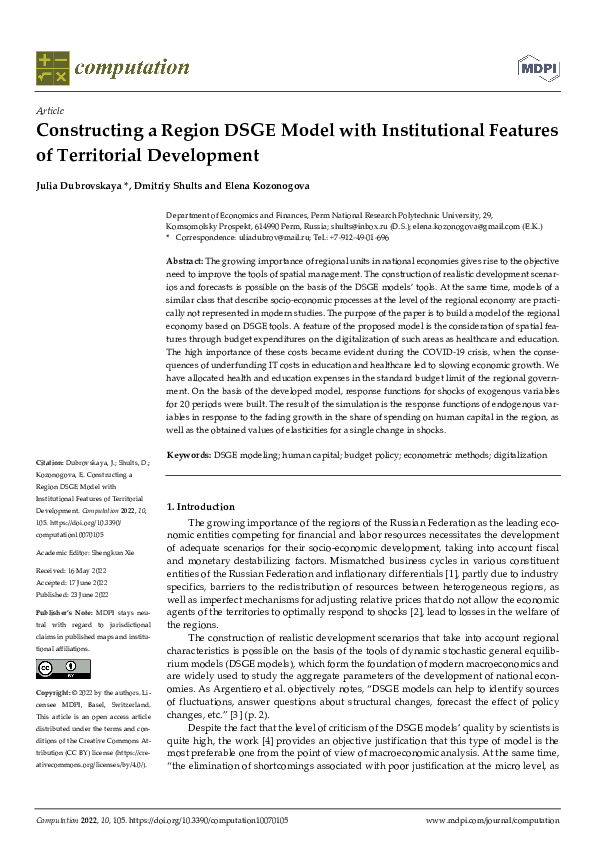 (PDF) Constructing a Region DSGE Model with Institutional Features of ...