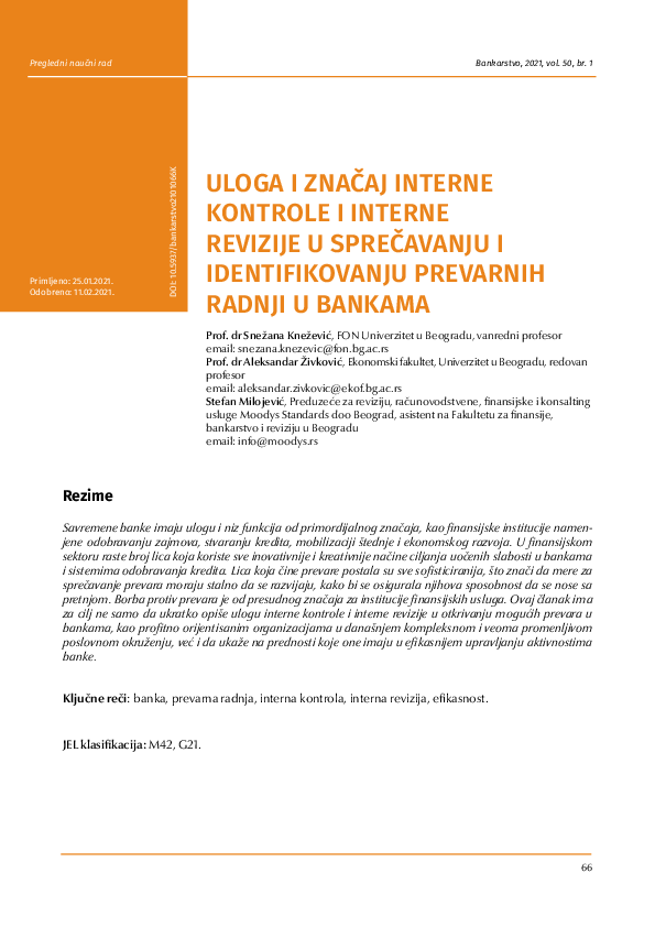 (PDF) The role and importance of internal control and internal audit in ...