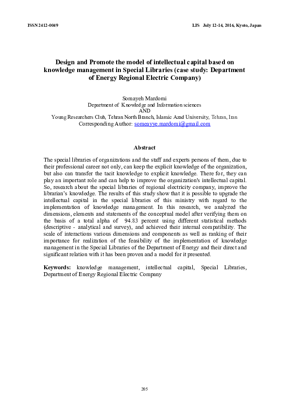(PDF) Design and Promote the model of intellectual capital based on ...