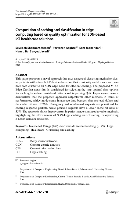 (PDF) Composition of caching and classification in edge computing based ...