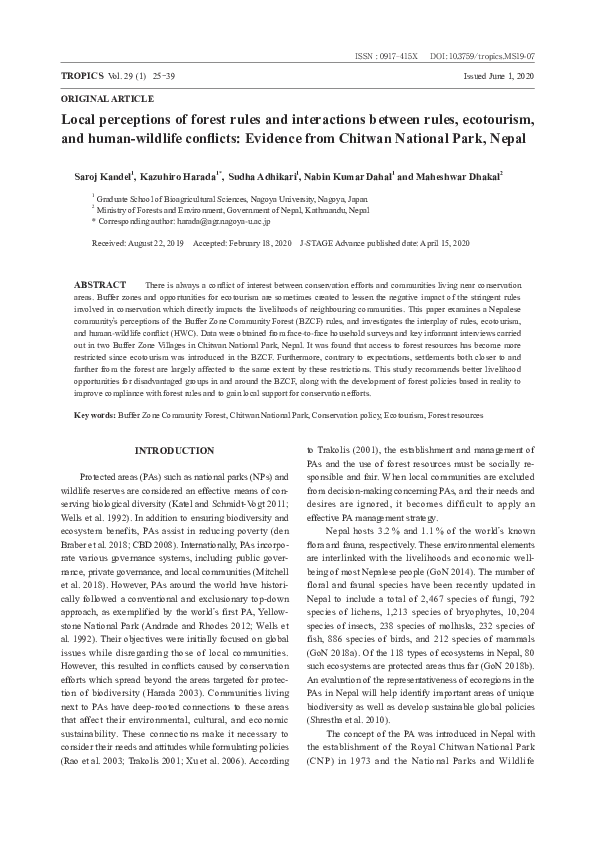 (PDF) Local perceptions of forest rules and interactions between rules ...