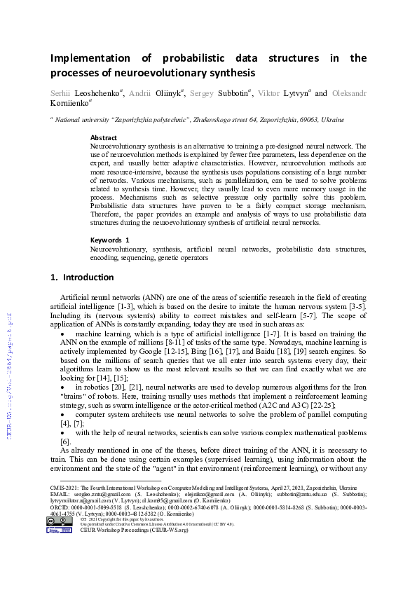 (PDF) Implementation of Probabilistic Data Structures in the Processes ...