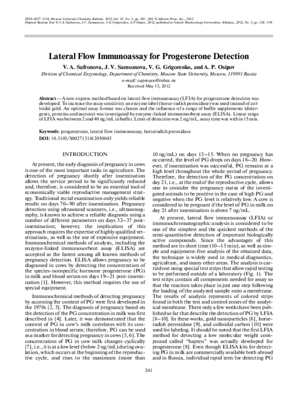 (PDF) Lateral flow immunoassay for progesterone detection