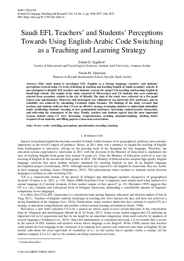 (PDF) Saudi EFL Teachers’ and Students’ Perceptions Towards Using ...