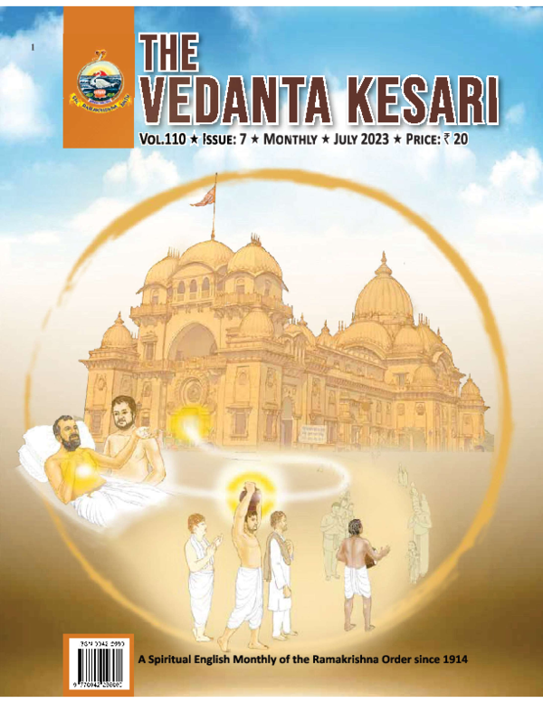 (PDF) Vedic Prayers Sri Ganesha Sukta 1 Jayaraman Mahadevan