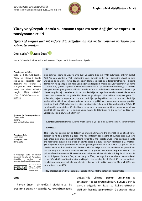 (PDF) Effects of surface and subsurface drip irrigation on soil water ...