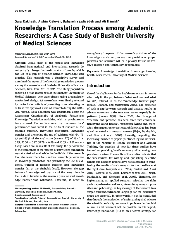 (PDF) Knowledge Translation Process among Academic Researchers A Case