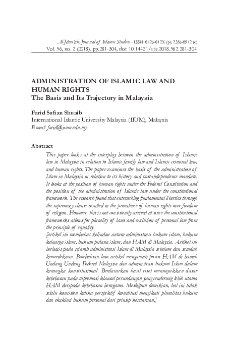 (PDF) Administration of Islamic Law and Human Rights: The Basis and Its ...