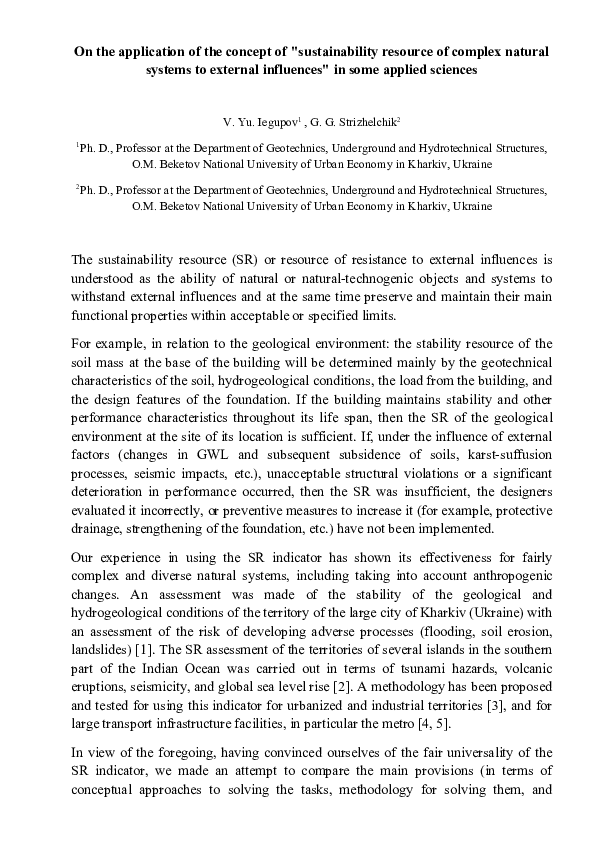 (DOC) On the application of the concept of 