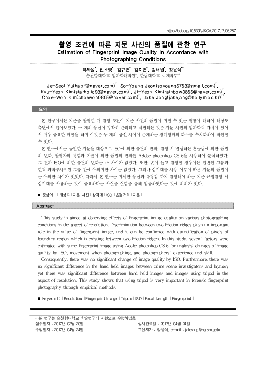 (PDF) Estimation of Fingerprint Image Quality in Accordance with ...