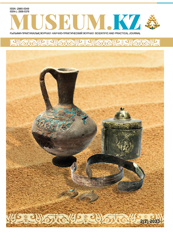 (PDF) Some information of the later turkic works on the history of the ...