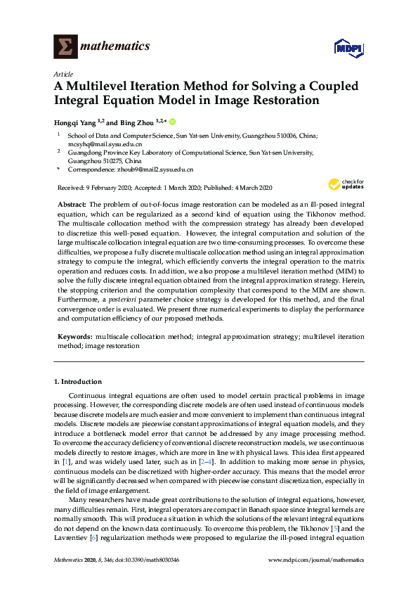 (PDF) A Multilevel Iteration Method for Solving a Coupled Integral ...