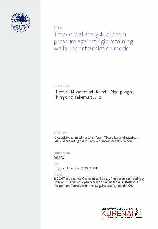 (PDF) Theoretical analysis of earth pressure against rigid retaining ...
