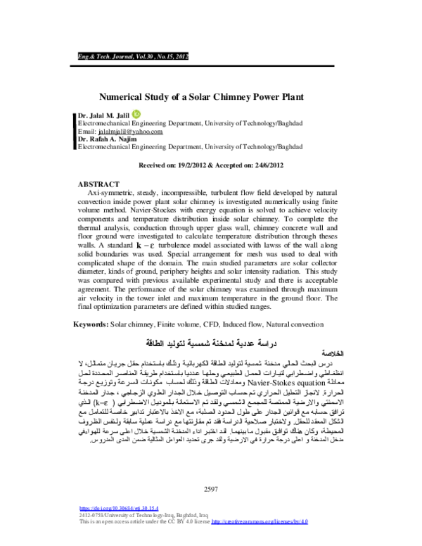 (PDF) Numerical Study of a Solar Chimney Power Plant