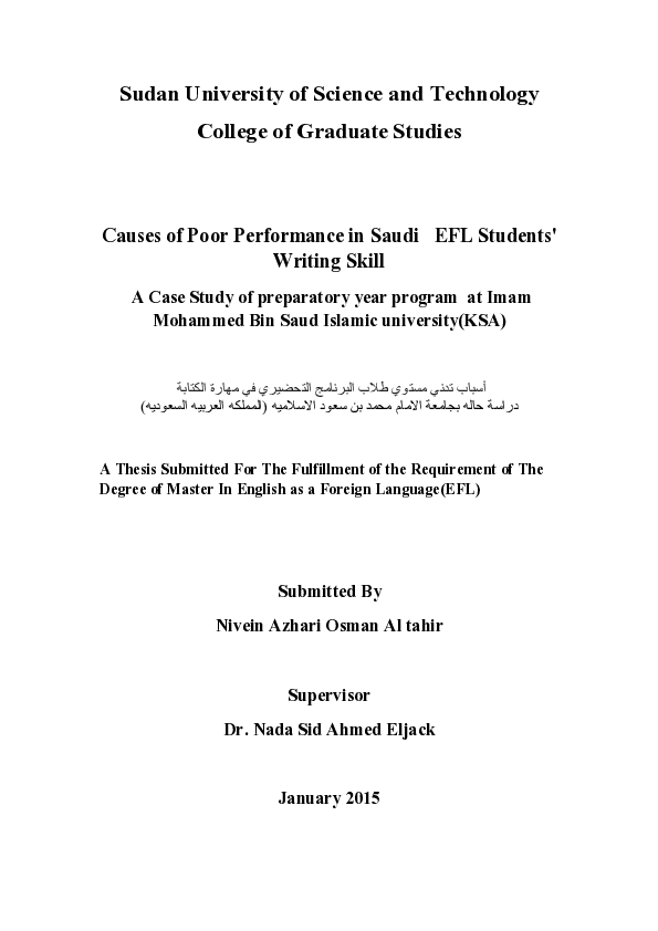 (PDF) Causes of Poor Performance in Saudi EFL Students' Writing Skill A ...