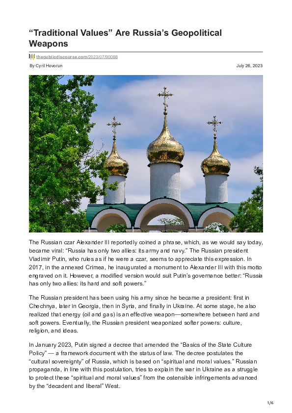(PDF) 