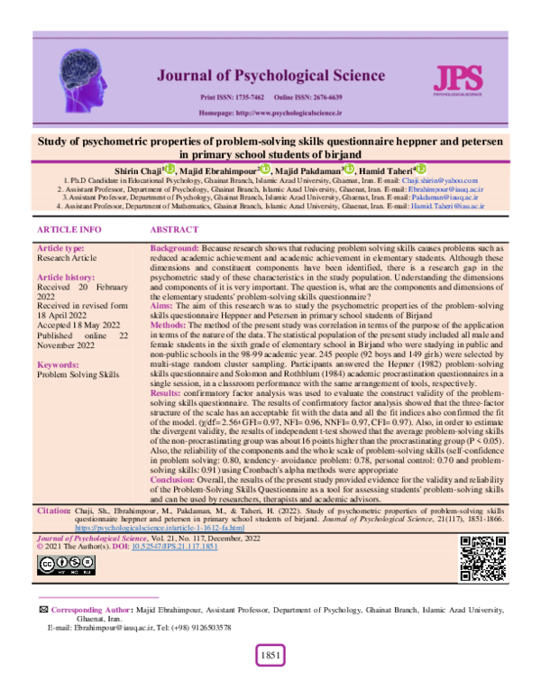 (PDF) Study of psychometric properties of problem-solving skills ...