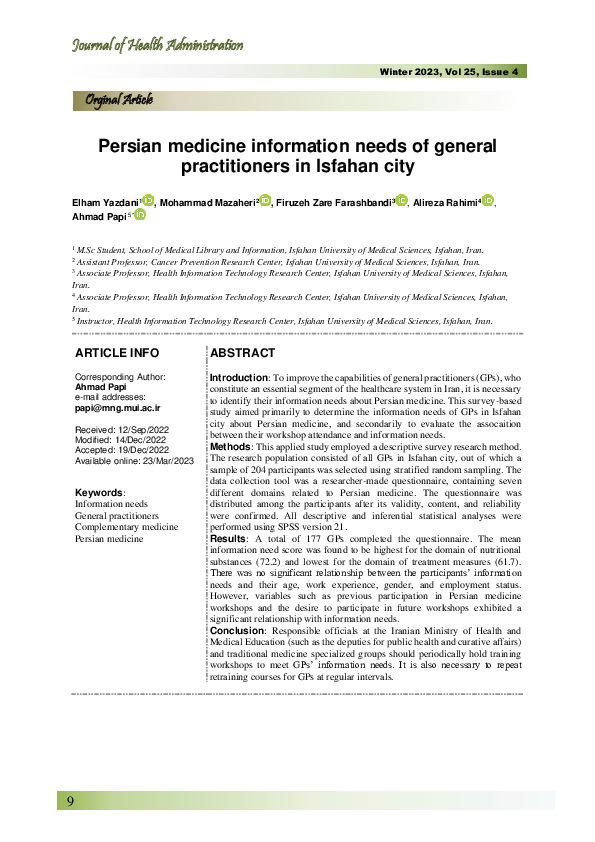 (PDF) Persian medicine information needs of general practitioners in ...