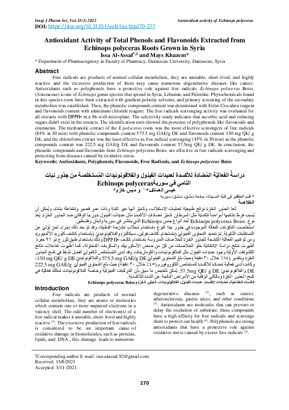 (PDF) Antioxidant Activity of Total phenols and Flavonoids extracted ...