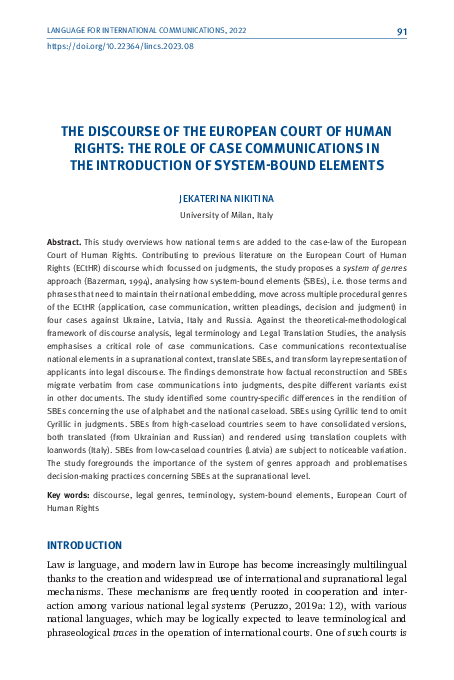 (PDF) The Discourse of the European Court of Human Rights: the Role of ...