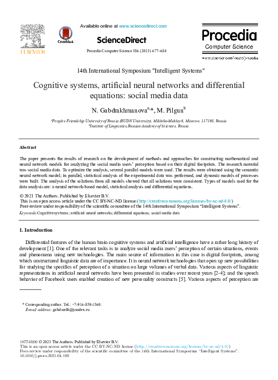 (PDF) Cognitive systems, artificial neural networks and differential ...