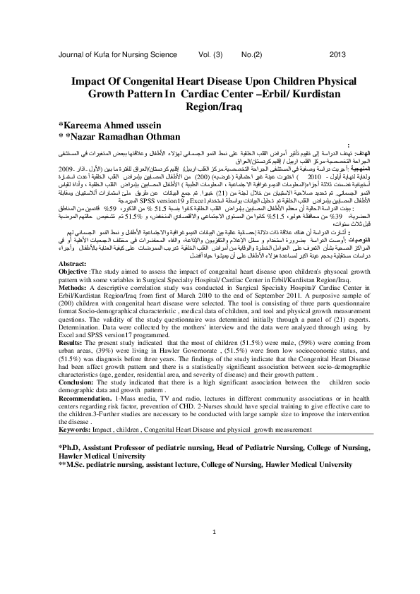 Impact Of Congenital Heart Disease Upon Children Physical Growth Pattern In Cardiac Center –Erbil/ Kurdistan