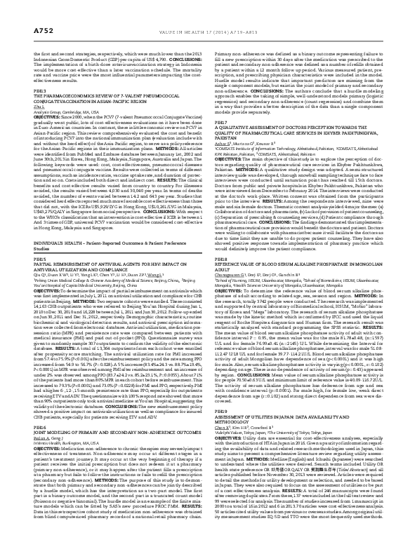 (PDF) A Qualitative Assessment of Doctors Perception Towards the ...