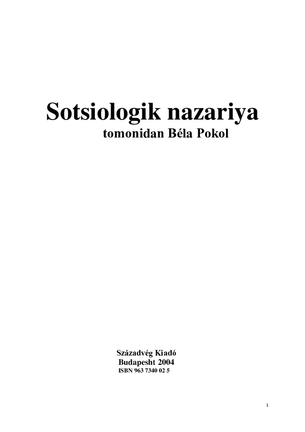 Guvohlar tomonidan suratga olingan jinsiy aloqa