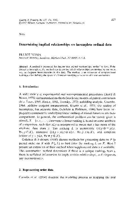 (PDF) Determining implied relationships on incomplete ordinal data