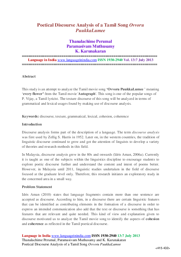 DISCOURSE ANALYSIS IN TAMIL visual data 2