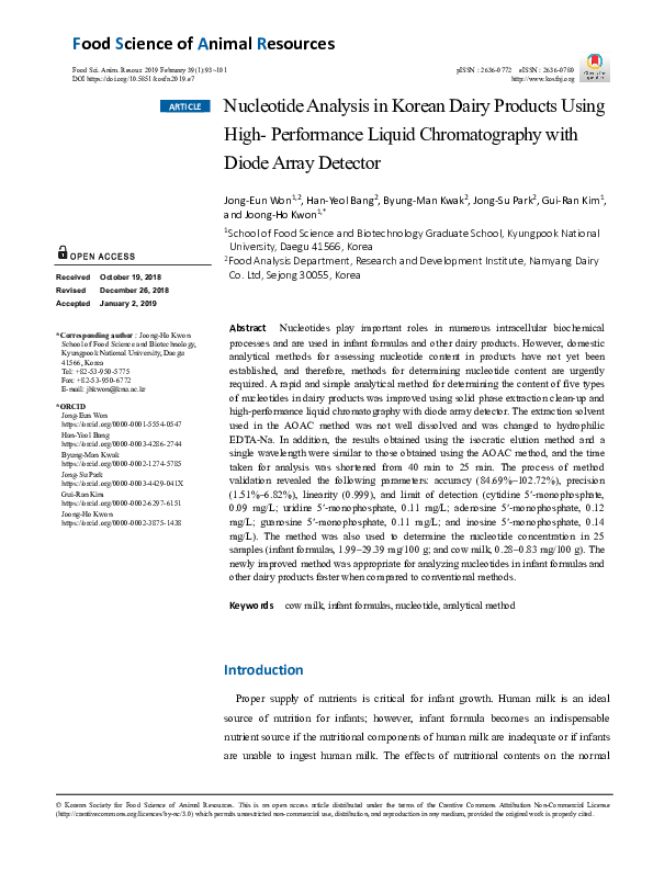 (PDF) Nucleotide Analysis in Korean Dairy Products Using High ...
